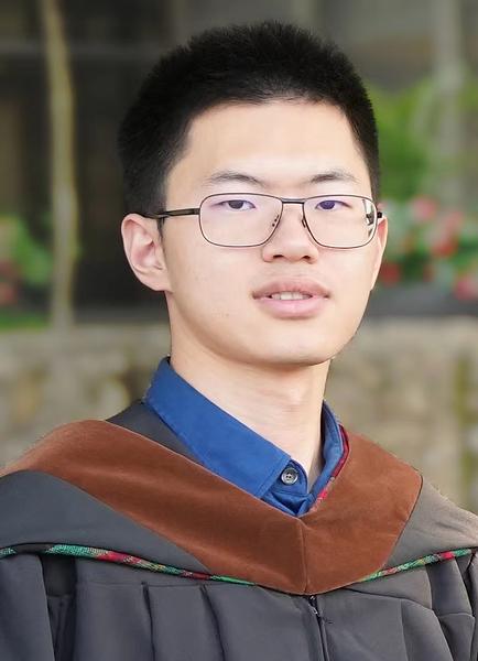 Tianqi